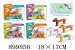 <img src=/UpLoadFile/BigPic/2022_7/899856.jpg width=300>