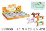 <img src=/UpLoadFile/BigPic/2022_7/899859.jpg width=300>