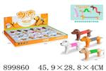 <img src=/UpLoadFile/BigPic/2022_7/899860.jpg width=300>