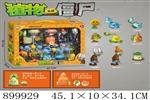 <img src=/UpLoadFile/BigPic/2022_7/899929.jpg width=300>