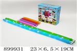 <img src=/UpLoadFile/BigPic/2022_7/899931.jpg width=300>