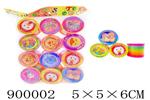 <img src=/UpLoadFile/BigPic/2022_7/900002.jpg width=300>