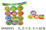 <img src=/UpLoadFile/BigPic/2022_7/900003.jpg width=300>