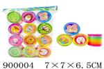 <img src=/UpLoadFile/BigPic/2022_7/900004.jpg width=300>