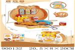 <img src=/UpLoadFile/BigPic/2022_7/900132.jpg width=300>