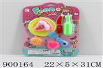 <img src=/UpLoadFile/BigPic/2022_7/900164.jpg width=300>