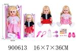 <img src=/UpLoadFile/BigPic/2022_8/900613.jpg width=300>