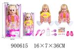 <img src=/UpLoadFile/BigPic/2022_8/900615.jpg width=300>