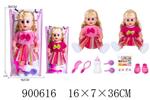 <img src=/UpLoadFile/BigPic/2022_8/900616.jpg width=300>