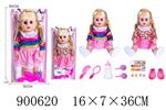 <img src=/UpLoadFile/BigPic/2022_8/900620.jpg width=300>