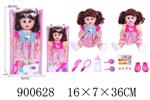 <img src=/UpLoadFile/BigPic/2022_8/900628.jpg width=300>