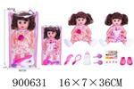 <img src=/UpLoadFile/BigPic/2022_8/900631.jpg width=300>