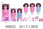 <img src=/UpLoadFile/BigPic/2022_8/900632.jpg width=300>