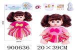 <img src=/UpLoadFile/BigPic/2022_8/900636.jpg width=300>