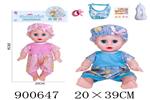 <img src=/UpLoadFile/BigPic/2022_8/900647.jpg width=300>