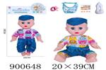 <img src=/UpLoadFile/BigPic/2022_8/900648.jpg width=300>