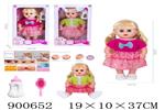 <img src=/UpLoadFile/BigPic/2022_8/900652.jpg width=300>