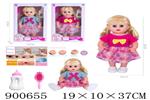 <img src=/UpLoadFile/BigPic/2022_8/900655.jpg width=300>