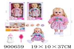 <img src=/UpLoadFile/BigPic/2022_8/900659.jpg width=300>