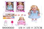 <img src=/UpLoadFile/BigPic/2022_8/900660.jpg width=300>