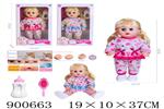 <img src=/UpLoadFile/BigPic/2022_8/900663.jpg width=300>