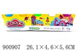 <img src=/UpLoadFile/BigPic/2022_8/900907.jpg width=300>