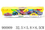 <img src=/UpLoadFile/BigPic/2022_8/900909.jpg width=300>