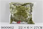 <img src=/UpLoadFile/BigPic/2022_8/900962.jpg width=300>
