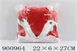 <img src=/UpLoadFile/BigPic/2022_8/900964.jpg width=300>