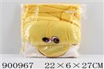 <img src=/UpLoadFile/BigPic/2022_8/900967.jpg width=300>