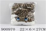 <img src=/UpLoadFile/BigPic/2022_8/900970.jpg width=300>
