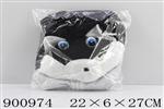 <img src=/UpLoadFile/BigPic/2022_8/900974.jpg width=300>