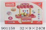 <img src=/UpLoadFile/BigPic/2022_8/901158.jpg width=300>