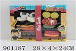 <img src=/UpLoadFile/BigPic/2022_8/901187.jpg width=300>