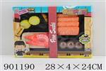 <img src=/UpLoadFile/BigPic/2022_8/901190.jpg width=300>
