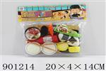 <img src=/UpLoadFile/BigPic/2022_8/901214.jpg width=300>