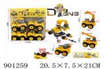 <img src=/UpLoadFile/BigPic/2022_8/901259.jpg width=300>