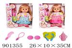 <img src=/UpLoadFile/BigPic/2022_8/901355.jpg width=300>