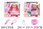 <img src=/UpLoadFile/BigPic/2022_8/901358.jpg width=300>