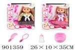<img src=/UpLoadFile/BigPic/2022_8/901359.jpg width=300>
