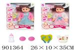 <img src=/UpLoadFile/BigPic/2022_8/901364.jpg width=300>
