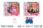 <img src=/UpLoadFile/BigPic/2022_8/901369.jpg width=300>