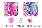 <img src=/UpLoadFile/BigPic/2022_8/901371.jpg width=300>