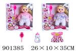 <img src=/UpLoadFile/BigPic/2022_8/901385.jpg width=300>