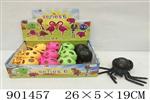 <img src=/UpLoadFile/BigPic/2022_8/901457.jpg width=300>