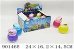 <img src=/UpLoadFile/BigPic/2022_8/901465.jpg width=300>