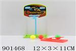 <img src=/UpLoadFile/BigPic/2022_8/901468.jpg width=300>