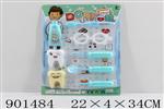<img src=/UpLoadFile/BigPic/2022_8/901484.jpg width=300>
