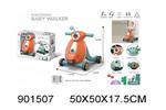 <img src=/UpLoadFile/BigPic/2022_8/901507.jpg width=300>