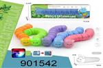 <img src=/UpLoadFile/BigPic/2022_8/901542.jpg width=300>